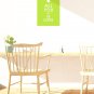 Love Words Border Panel DIY Modern Wall Art Vinyl Decals Stickers for home kitchen cafe decor ig-1