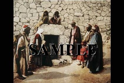Color photo from late 19th century Arab residents of jerusalem photographed around 1880 #4