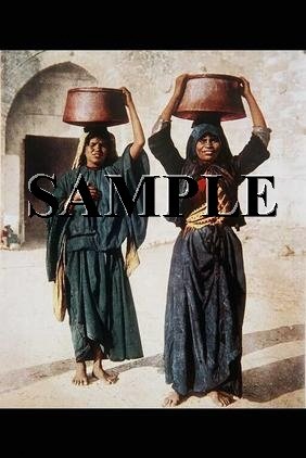 Color photo from late 19th century depicting arab woman in jerusalem carrying containers #5