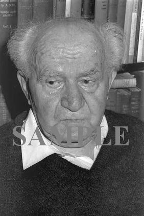 Portrait of israel prime minister David ben gurion wonderful photograph #50