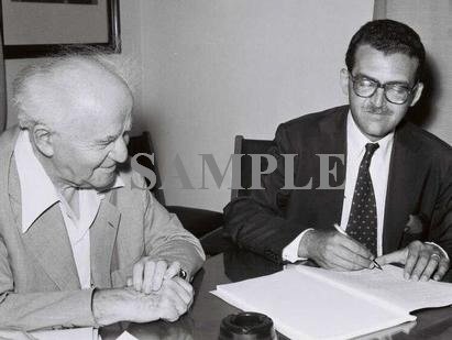 Baron de Rothschild with david ben gurion wonderful photograph #57