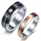 Set of "Words are unnecessary" Wedding Band Titanium Stainless Steel Couple Ring