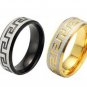 Mens 2-Tones Silver/Gold or Silver/Back Ancient Greek Design Ring Band