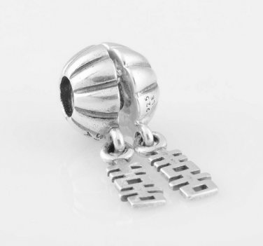 Sterling Silver Chinese Double Happiness Pendant - fits European Beads Bracelets