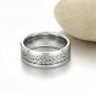 Tungsten Carbide Silver Celtic Pattern Inlay Men's Ring Wedding Band