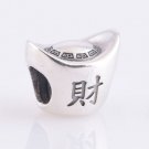 925 Sterling Silver Ingot Charm - fits European Beads Bracelets