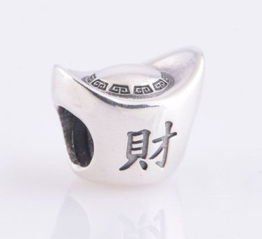 925 Sterling Silver Ingot Charm - fits European Beads Bracelets