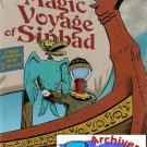 Mystery Science Theatre 3000 *The Magic Voyage of Sinbad* 11x14 Print