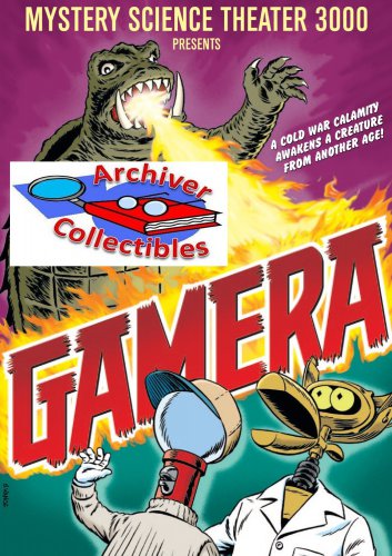 mystery science theater gamera