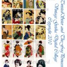 Vintage Geisha Collage Sheets - Pick 1 of 2