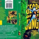 George of the Jungle DVD