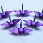 100 SMALL SHINY PURPLE ORIGAMI CRANES FOR WEDDING DECORATIONS 3.5" X 3.5"