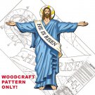 His Welcoming Arms Pattern ECR #1183