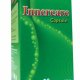 Detox Supplement