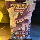 POKEMON TCG SWORD & SHIELD CHILLING REIGN BOOSTER PACK - SEALED POKEMON TCG SWORD & SHIELD CHILLING REIGN BOOSTER PACK - SEALED