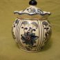 Home Accents , Home Decor, Blue and White Decorative Jar.