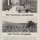1963 Mitsui & Co. Ad "Minister of Distribution"