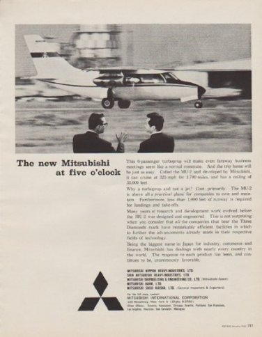 1963 Mitsubishi Ad "The new Mitsubishi at five o' clock"