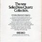 1979 Seiko Watch Ad "Seiko Dress Quartz Collection"