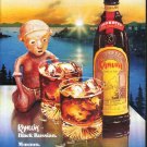 1979 Kahlua Ad "Black Russian"