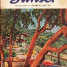 1953 Sunset Magazine Cover Page "P. L. Fahrney" ... August, 1953  2575