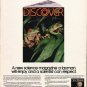 1980 Discover Magazine Ad "Announcing"