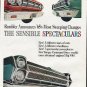 1965 Rambler Ad "Sensible Spectaculars" ~ (model year 1965)