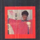 R&B) Phyllis Hyman Somewhere In My Lifetime VG 8 Track Tape