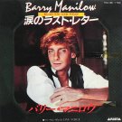 barry manilow read em' and weep-one voice 1983 JAPAN ps 45