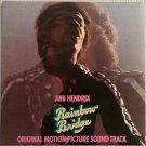 jimi hendrix rainbow bridge new 2014 europe lp - dolly dagger earth blues fire