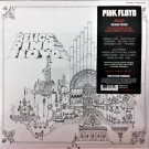 pink floyd relics NEW 2018 Remaster 180 Gram LP - syd barrett bike psychedelic