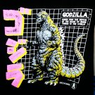godzilla comes from the depths of the ocean ... offical S women tee - wrestler