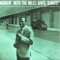 miles davis workin with the md quintet remastered jazz cd - trumpet four coltrane