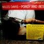 miles davis  porgy & best new 1997 jazz remastered cd - trumpet summerttime prayer