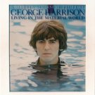 george harrison living in the material world sealed 2011 2 dvd set - beatles pop wilburys krishna