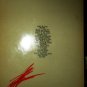 jim morrison best of the doors vintage 1978 uk songbook - lizard king rock poet