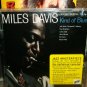 miles davis kind of blue 1997 remastered cd - jazz trumpet john coltrane evans