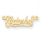 14K .013 Gauge Polished Name Plate with Heart Pendant Style: XNA147Y