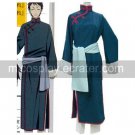 Black Butler Lau Cosplay Costume