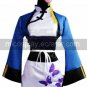 Black Butler Ranmao Halloween Cosplay Costume
