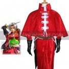 Dragon Quest Cosplay Costume