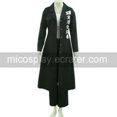 Fruits Basket Cosplay Costume