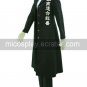 Fruits Basket Cosplay Costume