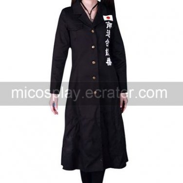 Enlarge the ImageFruits Basket Cosplay Costume