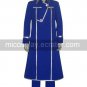FullMetal Alchemist King Bradley Cosplay Costume