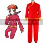 Silver Soul Kagura Cosplay Costume