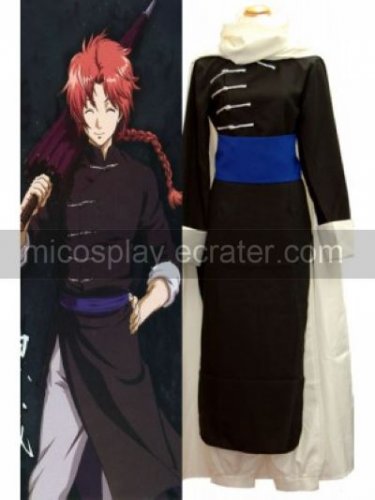 Kamui from Gin Tama Cosplay Costume