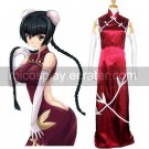 Gundam 00 Russle Irvine Cosplay Costume