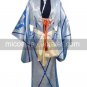Harukanaru Toki no Naka de 3 Minamoto no KurÅ Yoshitsune Cosplay Costume