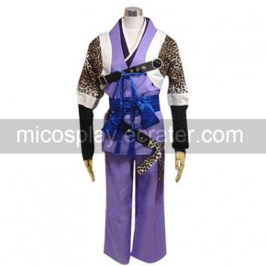 Harukanaru Toki no Naka de Minamoto no Yorihisa Cosplay Costume